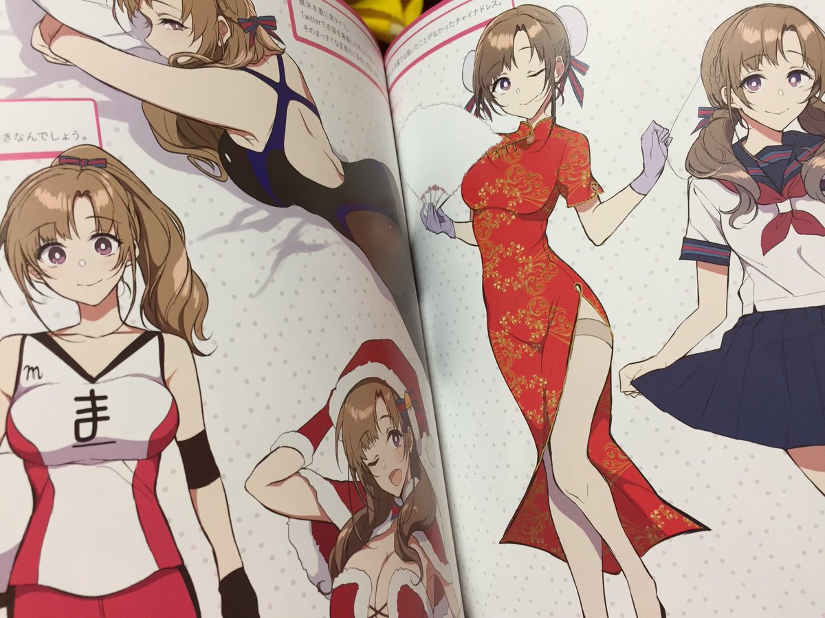 くずまっちゃ Twitter પર コミケ戦利品 ぽち小屋 新刊セット 姉なるもの8 通常攻撃が全体攻撃で二回攻撃のお母さんの薄い本 らくがきいろいろ本 アクリルフィギュア 不織布バッグがついて2000円 破格 姉なるものはいつもと違う趣向だけどどエロ お母さん