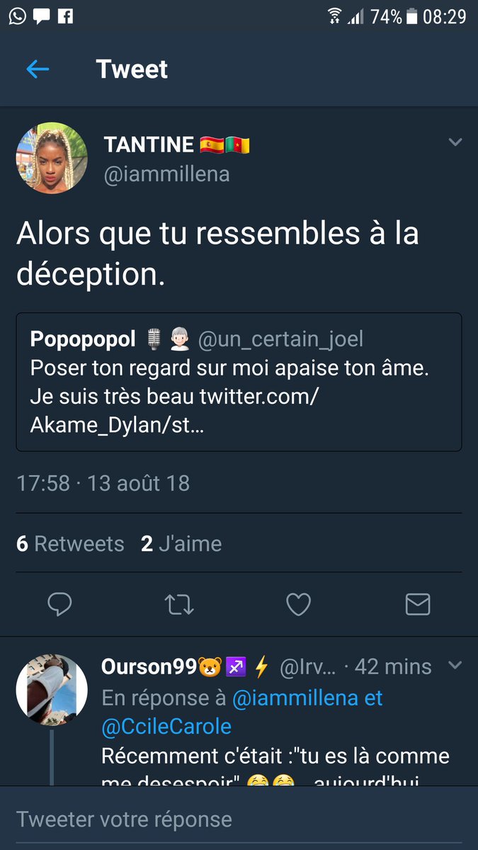 Ton Screenshoter📸🇨🇲 tweet media