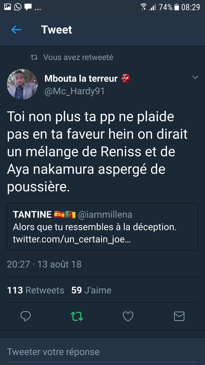 Ton Screenshoter📸🇨🇲 tweet media