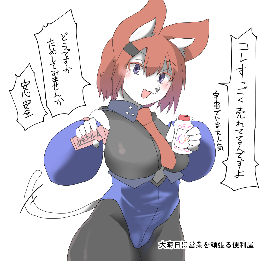 便利屋ミュラ かきおさめ

今年はオリキャラのフリーゲーム(https://t.co/SmJtjxKWb1)を作ってお出しする事が出来たり交友関係が広がったりと実りのある一年でした。
来年もよろしくお願いいたします! 