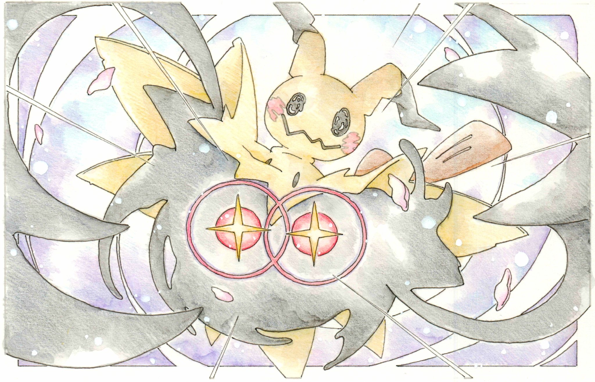 まみみ　ポケモン？ ミミッキュ S SV4a 265/190 | ポケモンカード専門店 Cobalt Cave