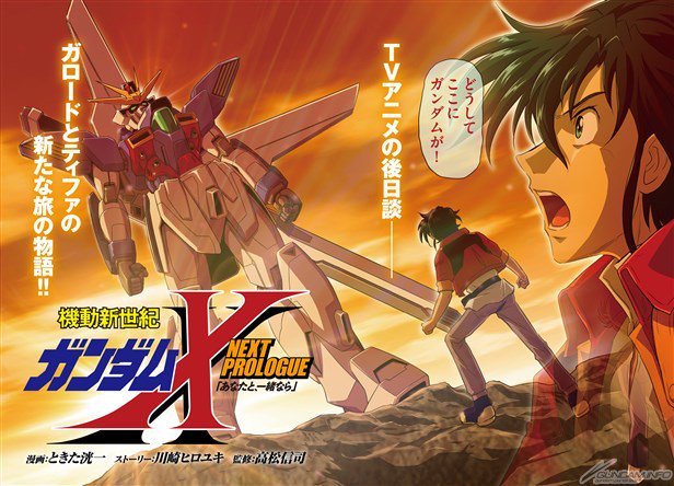 ときた洸一 Kouichi Tokita 18年12月 Twilog