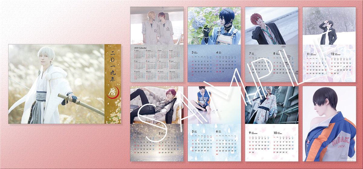 code49xxx's tweet image. 【RT歓迎】C95/新刊&既刊の通販を受付中です。
◆受付期間:2018年12/30(日)~2019年1/10(木)23:59迄
◆入金〆切:1/16(水)15:00迄 
◆発送:1月下旬。振込確認順に発送いたします。
code49.cart.fc2.com