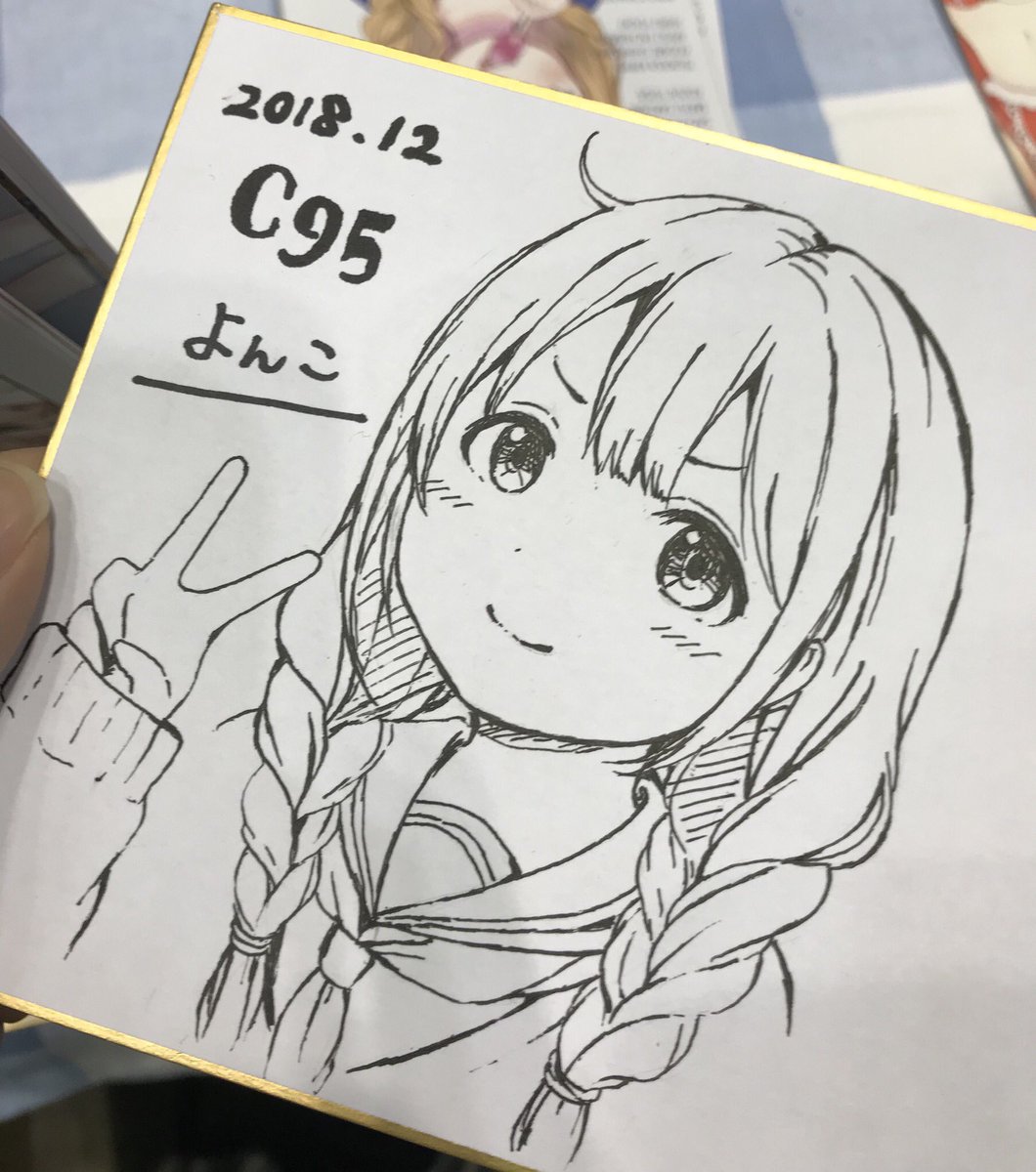 急遽1枚描きました 