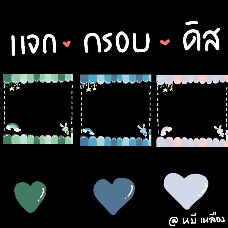🥨 𝑠𝑒𝑣𝑖𝑤🌟🥐 tweet media