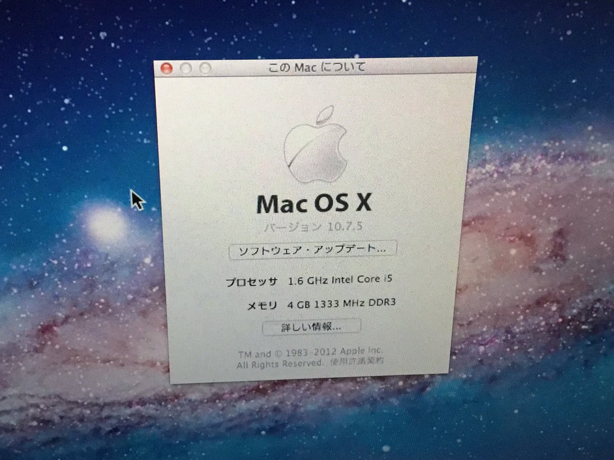 teke3in's tweet photo. MacBook Air (Mid 2011)を買った。
すごく薄くて軽い。
11インチなので今見ても十分小さい。
OSはLion。
7年前の機種とは言え、ある程度は使えるようにしたいのでHigh Sierraにしようか検討中。
#MacBookAirMid2011 #MacBookAir #OSXLion #macOSHighSierra #Mac #PowerBookG4 #Apple https://t.co/w13DqcRLOI