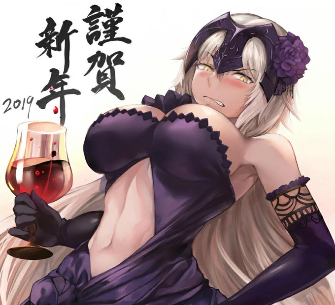 #FGO #FateGO
今年最后一张 happy new year!❤ 