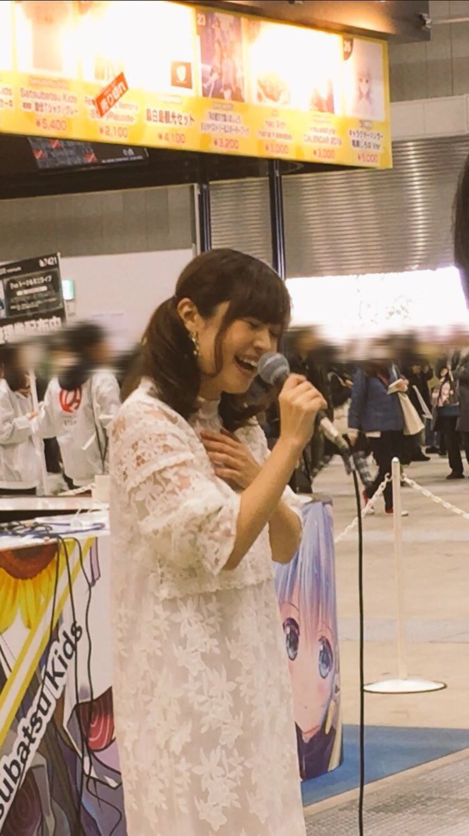 北沢綾香 ビジュアルアーツさんのブースにて ミニライブをさせていただきました 聴いてくれたみなさん ありがとうございました 歌い納め みんなと過ごせて嬉しかったです Little Diary そして リミックスバージョンの Emotional Blue 君との