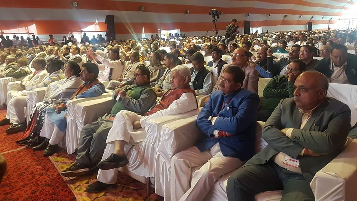 friendsofrss's tweet photo. RSS Sarasanghachalak Dr Mohan Bhagwat inaugurated Hardev Ram Mitathaliya Bhavan at Rajkamal Saraswati Vidya Mandir, Dhanbad, Jharkhand. https://t.co/DSU2gfANQj
