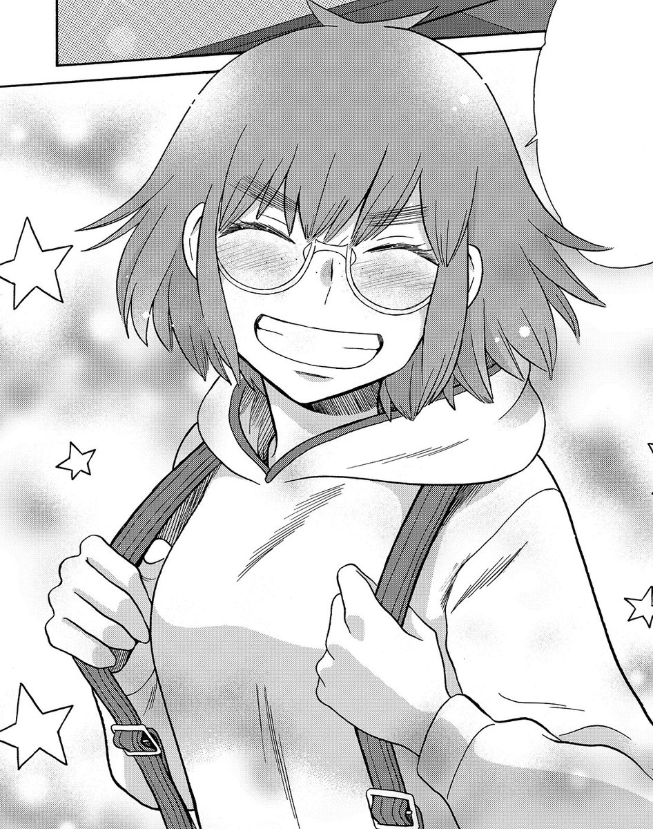 第2話は三男弦三郎の職場からスタート 支援者様はダウンロードしてチェックしてくだ 清水しの オオカミ部下くん1巻重版御礼 の漫画