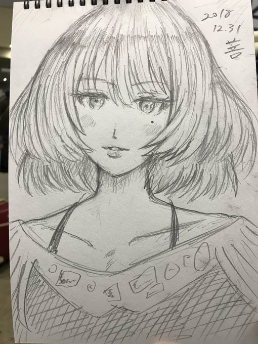 スケブを描きました 