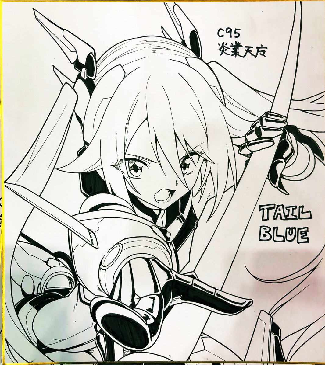 左 V Twitter あとはヤンデレヲ級とキュアダイヤモンドとさっきのイースナでした 写真忘れた