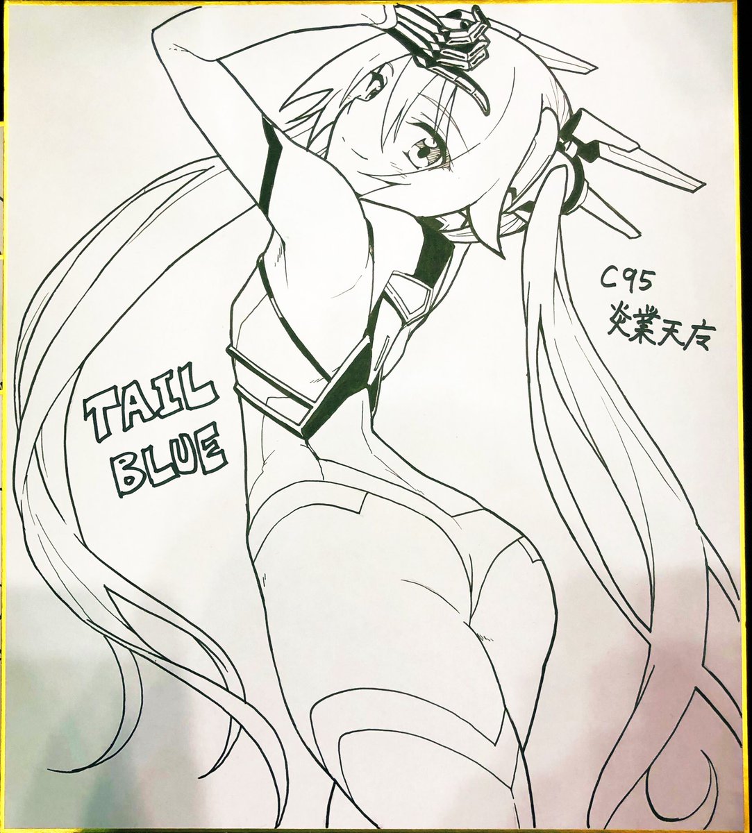 左 V Twitter あとはヤンデレヲ級とキュアダイヤモンドとさっきのイースナでした 写真忘れた