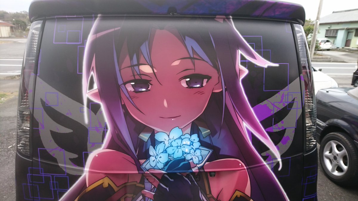 らて No Twitter お知らせ この度 ソードアート オンライン マザーズロザリオ編よりユウキ貼りました いつかサイドも貼りたいと思ってます よろしくお願いします デザイン 自分 印刷 善友印刷 様 施工 まとらさん Matra107 Sao ソードアート オンライン
