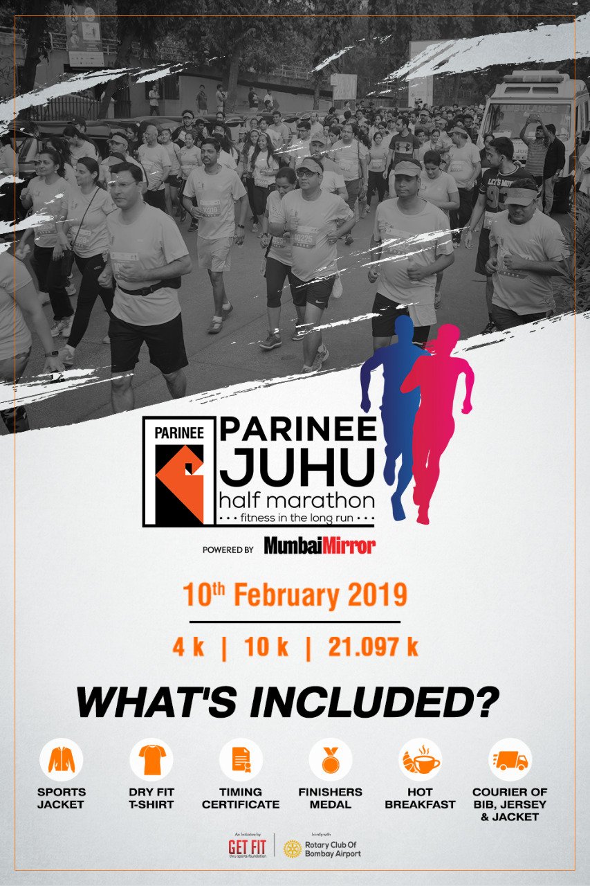 Juhu run best sale 2019