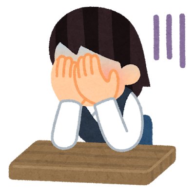 Uqハットちゃん事務局公式 いらすとやさんのイラストで ウルトラクイズを表現 タイトル 社内では清楚でおしとやかで通ってたのに 成田空港で徳光さんにピコピコハンマーをフルスイングしたのが全国放映された T Co Qturxit4a4 Twitter