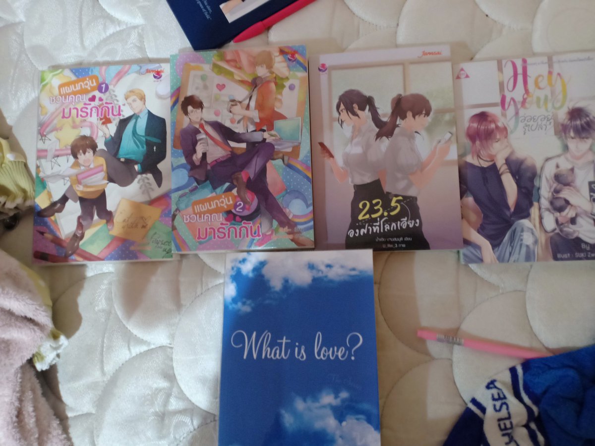 Rometutor_'s tweet photo. ขาย สอบถามได้ 
What is love กับ candy ขายแล้ว 
#ขายนิยาย
#ขายนิยายวาย 
#นิยายวายมือสอง 
#ขายนิยายวายมือสอง https://t.co/IkFMwUdJnH