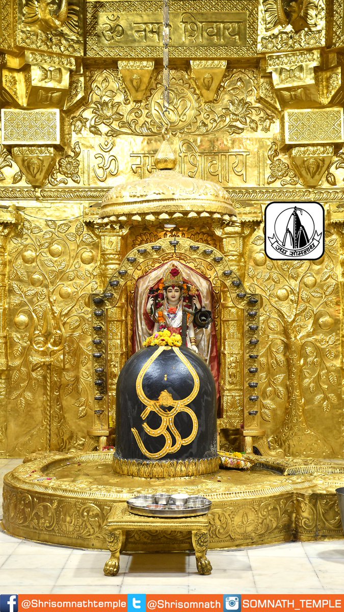 Somnath_Temple's tweet photo. श्री सोमनाथ महादेव मंदिर,
प्रथम ज्योतिर्लिंग - गुजरात (सौराष्ट्र)
दिः31 दिसंबर 2018, मार्गशीर्ष कृष्ण दशमी - सोमवार
प्रातः शृंगार दर्शन
Dhruv_PS-12183532 https://t.co/6lrzEvY7lJ