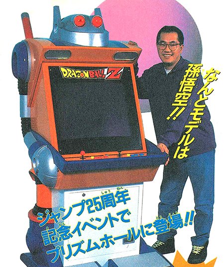 ナツゲーミュージアム on X: