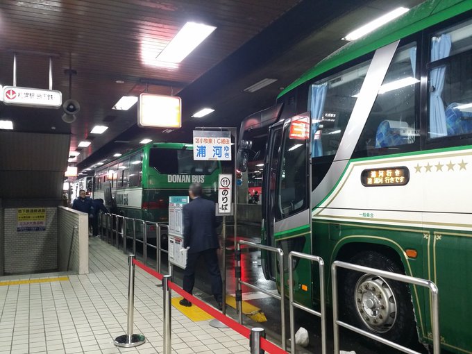 沿岸バス 1 19 留萌市内近郊線bコース 一部再開 Enganbus 18年12月 Twilog