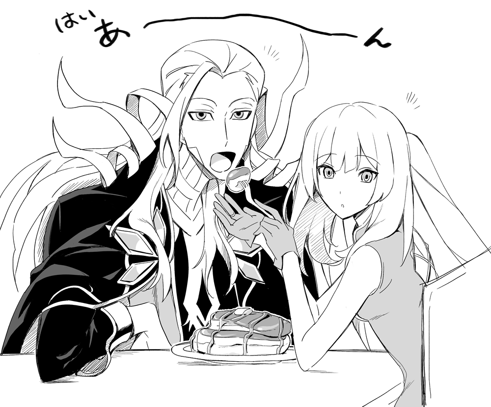 描き納めはアママリで…(^_-)-☆
今年もお世話になりました!! 
