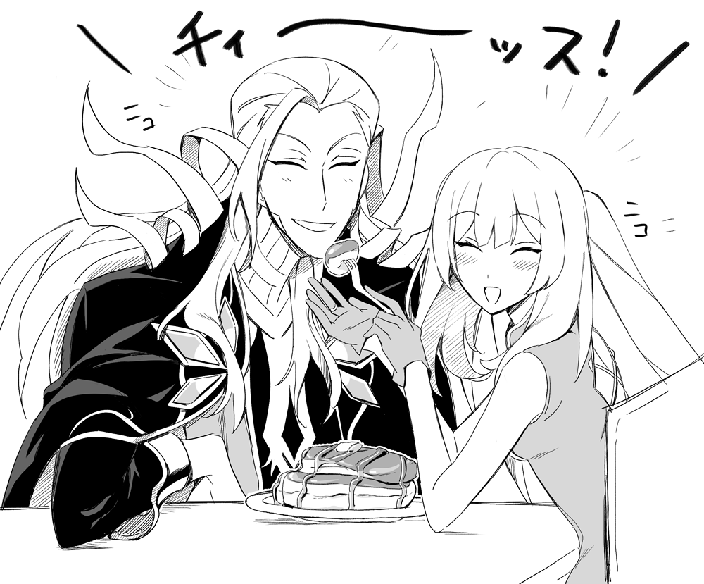 描き納めはアママリで…(^_-)-☆
今年もお世話になりました!! 