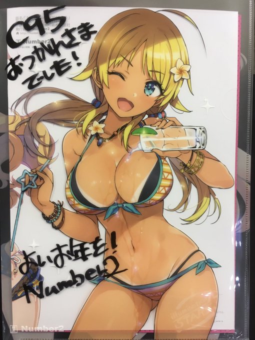 そろそろ撤収します!冬コミお疲れ様でしたーっm(_ _)m 