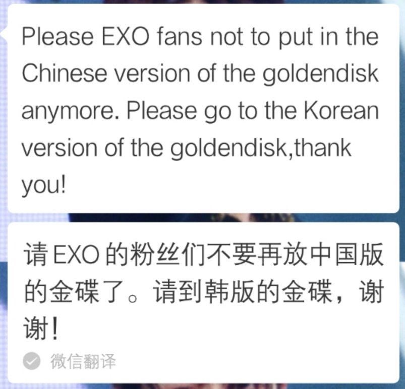 zhangjie980212's tweet photo. I don't know what to say 🙂please be fair #엑소엘_라스트팡 https://t.co/4n5rJFhzqj