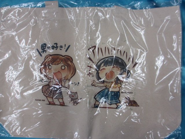 らしんばん名古屋笹島店 大須に移転しました 入荷情報 洲崎西 さきの新月 コラボ じこけーはつトートバッグ 洲崎綾 西明日香 が入荷しました 西゚ ゚ アハハハハ八八ノヽノヽノヽノ らしんばん名古屋笹島店 大須に移転しました 入荷情報 洲崎西 さきの新月 コラボ じこけーはつトートバッグ 洲崎綾 西明日香 が入荷しました 西゚ ゚ アハハハハ八八ノヽノヽノヽノ