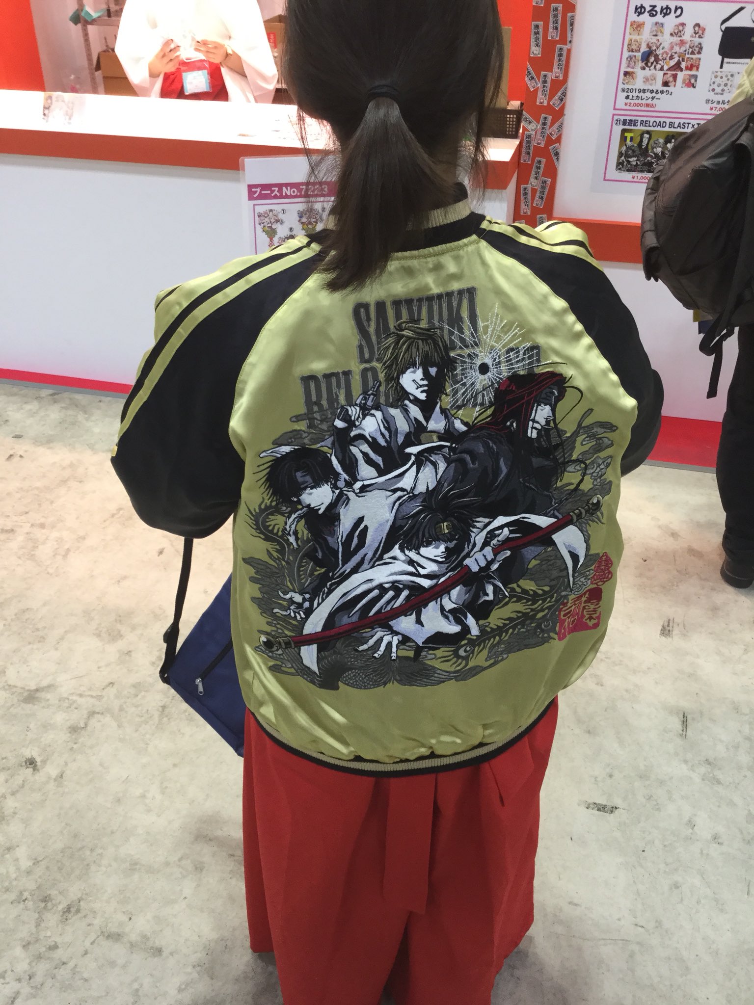 一迅社オンラインショップ&イベント情報 on X: 