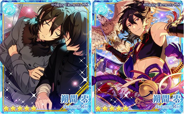 あんスタまとめ あんスタまとめ あんさんぶるスターズ (@anstamatome) / X