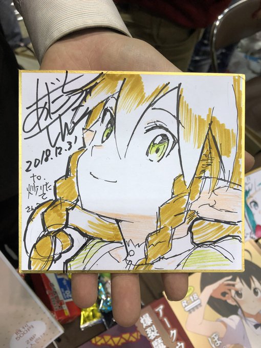 売り子してた炒りたて君がリーファちゃん描いてもらって、本当に何のサークルなのかと。 