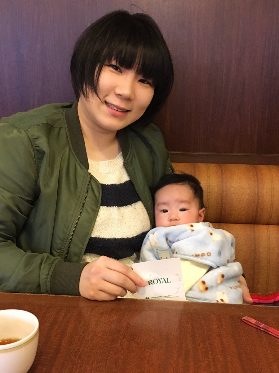 ファミレスデビュー