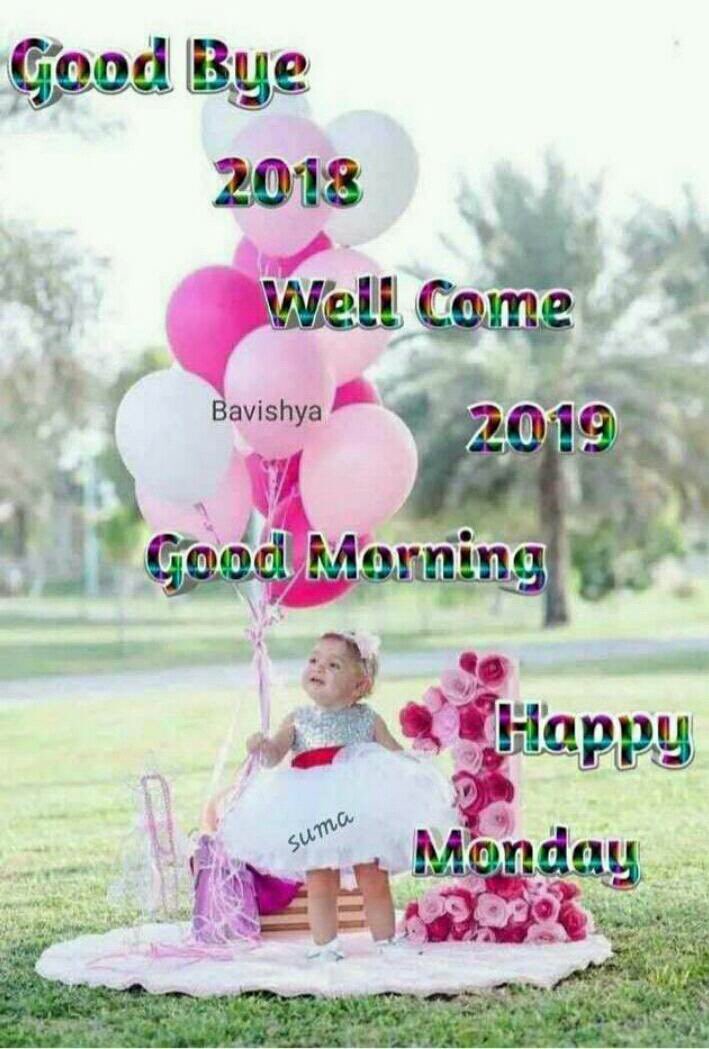 Pravin Chavda tweet media