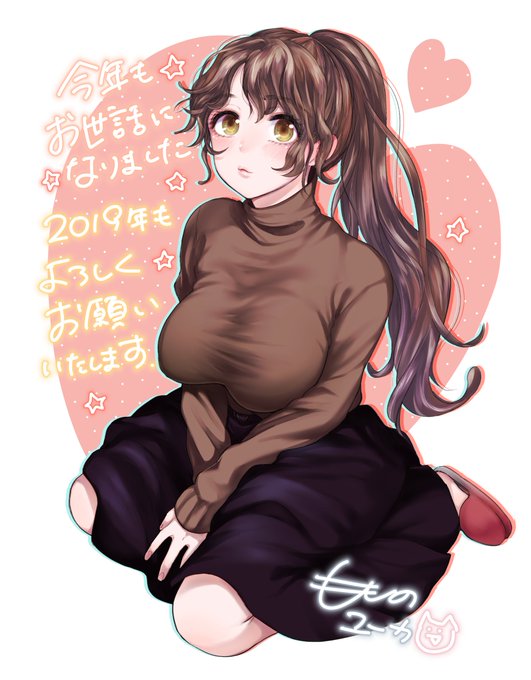 今年は初単行本を出して頂くことができたり、自分にとって大きな変化の年でした。全て応援してくださる皆様あってのことです。本当にありがとうございました😭!来年も精一杯頑張っていきますので、どうぞよろしくお願いいたします!🐗🐗🐗 