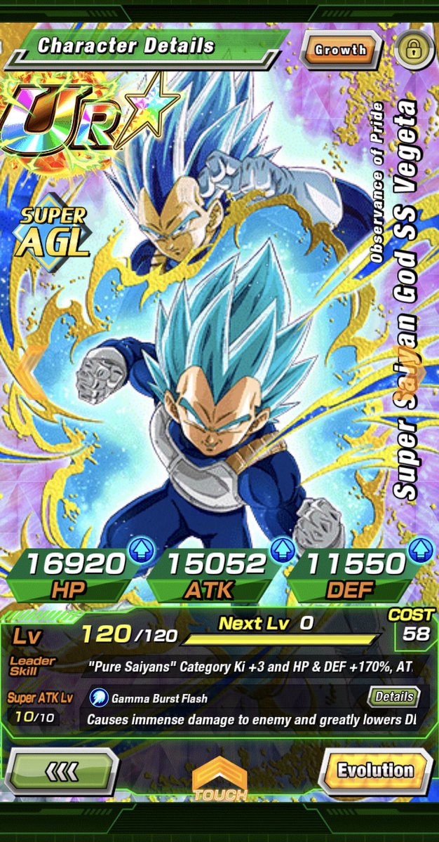 Goresh 9番 超サイヤ人ゴッドssベジータ Super Saiyan God Ss Vegeta 2連ぐらい回して 虹にできました Was Able To Rainbow In Around 1100 Stones
