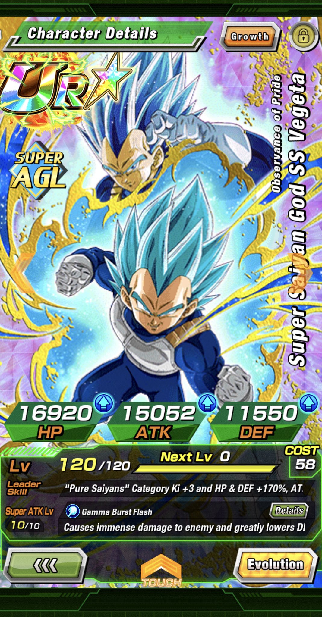 Goresh 9番 超サイヤ人ゴッドssベジータ Super Saiyan God Ss Vegeta 2連ぐらい回して 虹にできました Was Able To Rainbow In Around 1100 Stones T Co K7wpmkx6bi Twitter