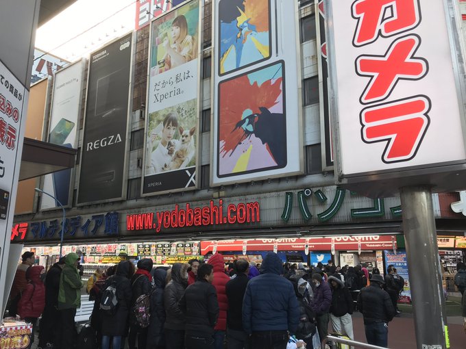 ヨドバシカメラ 元旦発売分の福袋の徹夜待機列がすごい 前日から列 中国語しか聞こえない まとめダネ