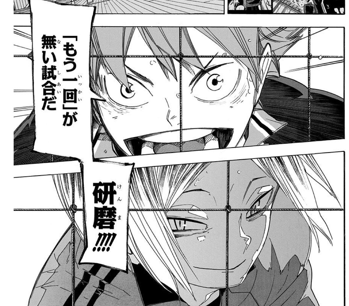 ジャンプベストバウト18 真黒セレクション 4ページ目 Togetter ジャンプベストバウト18 真黒セレクション 4ページ目 Togetter