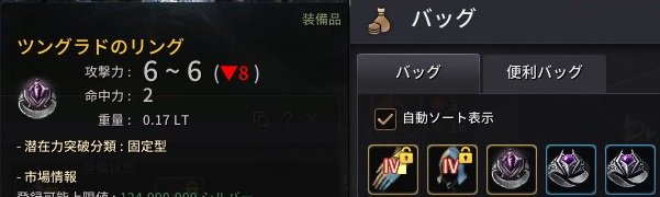 クリス ラブハート V Twitter 深層じゃないと現物出ないかと思ってたｗ