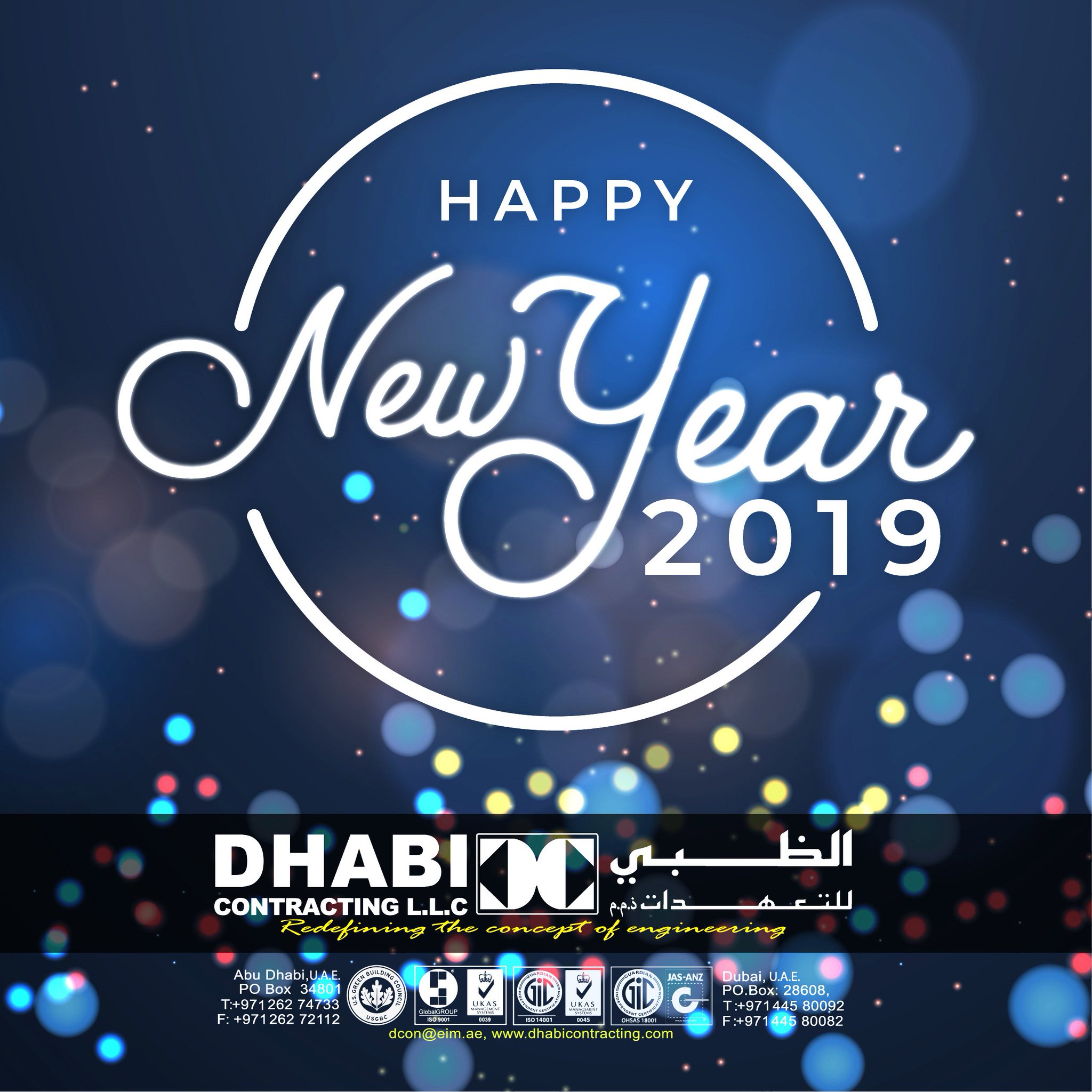Dhabi Contracting Wish You All A Very Happy New Year Let This New Bring Joy And Happiness To All Of Us Dhabicontracting Dhabiloveuae Happynewyear19 T Co 5dmvx0fuyg
