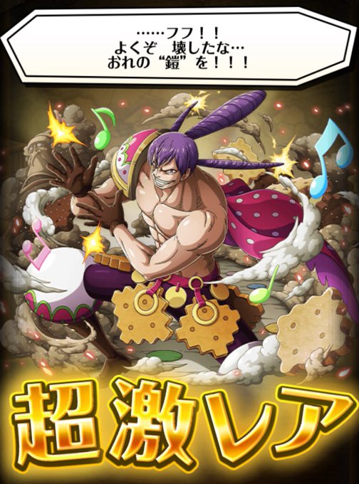 プラリネのtwitterイラスト検索結果 古い順