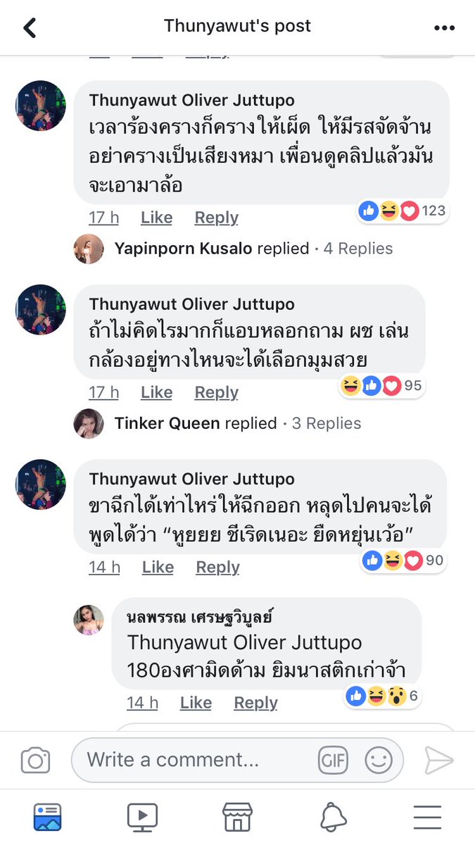 URBOY.CL tweet media