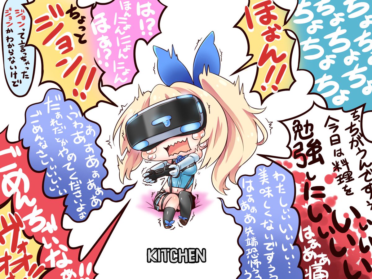 これだぁ!!!
#自分が選ぶ今年の4枚 