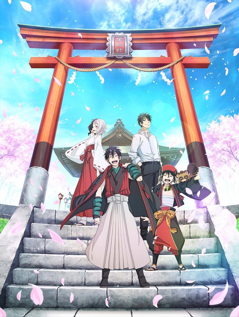 アニメ 曇天に笑う 外伝 公式 C95 コミケ95 最終日無事終了 松竹ブースにご来場頂いた皆様 ありがとうございました 今年は 双頭の風魔 桜華 天望の架橋 の上映や 曇ふぇす があり 曇天外伝 尽くしの1年となりました 来年度も アニメ 曇天に笑う 外伝 公式 C95 コミケ95 最終日無事終了 松竹ブースにご来場頂いた皆様 ありがとうございました 今年は 双頭の風魔 桜華 天望の架橋 の上映や 曇ふぇす があり 曇天外伝 尽くしの1年となりました 来年度も