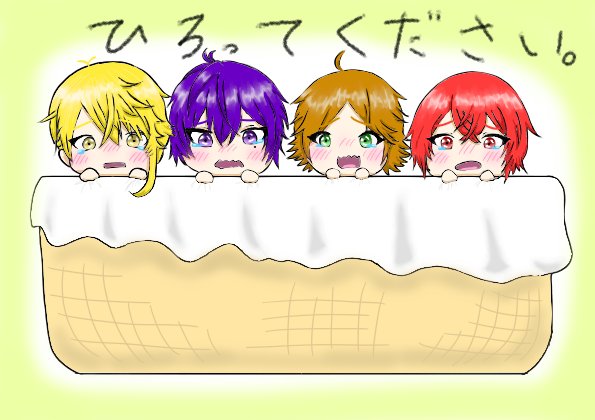 拾ってくださいのtwitterイラスト検索結果 古い順 拾ってくださいのtwitterイラスト検索結果 古い順