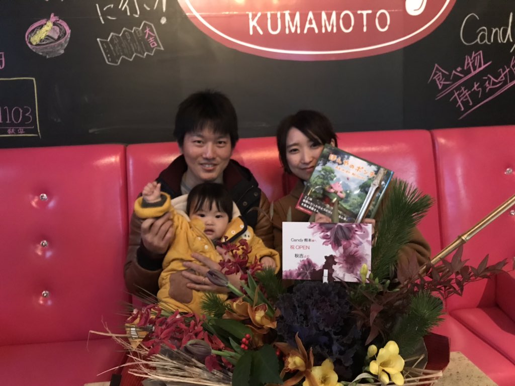 年末年始休みなし