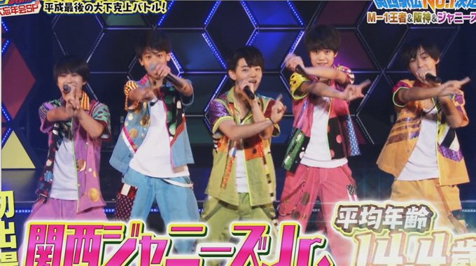 たく Tokuyoujt 2018年12月 Twilog