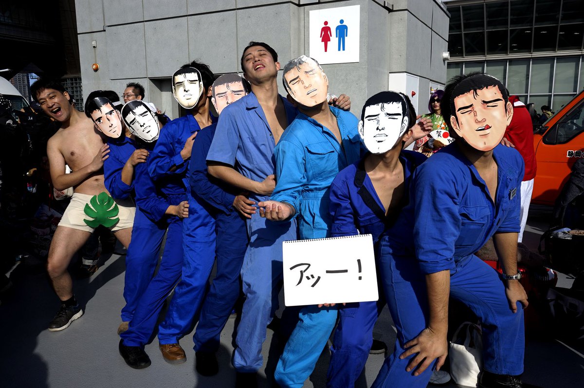 O Xrhsths 裏庭映画保存会 Sto Twitter コミケ95コスプレ3日目 平成ファイナル ウホッ いい男たち あわせ いつもの屋上トイレで待ち合わせ 山川純一ことヤマジュン作のアベさんたちが集結して平成最後の君にニャンニャン アニキにドキドキ 全員で アッー