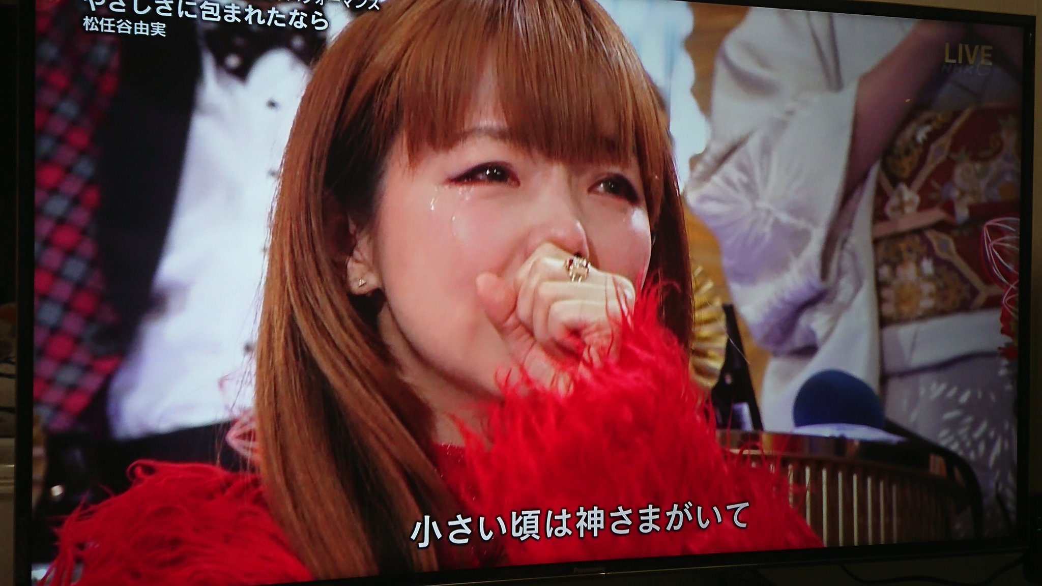 甘噛み子 しおり Pa Twitter Aikoちゃん泣いてるの見たら あたしも泣けてきた 嬉しいねaikoちゃん 同じようにあたしも Aikoちゃんに逢えるとそんな気持ちだよ 早く逢いたいよ T Co Gfsz1temdx Twitter